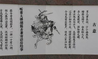 關(guān)于柳葉的詩句古詩