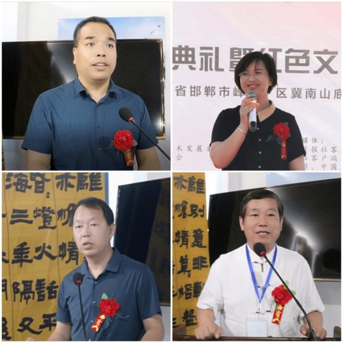 關(guān)于紅色文化書畫的詩句