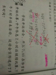 關(guān)于霞字的詞或詩(shī)句