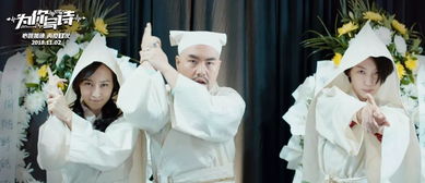 描寫傻唱古詩詩句