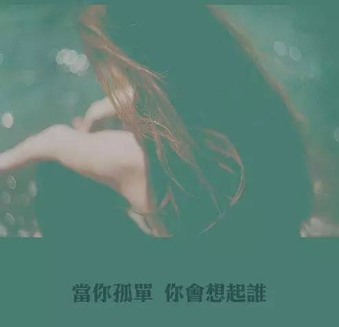 詩(shī)句,風(fēng)風(fēng)雨雨,美景