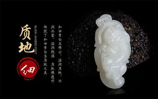 關(guān)于貔貅婉轉(zhuǎn)的詩(shī)句