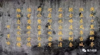 關(guān)于小商橋的詩(shī)句古詩(shī)