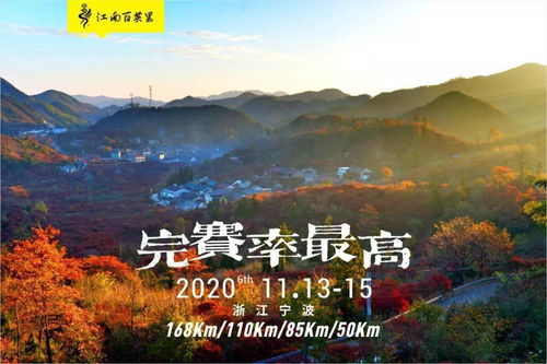 江南的秋景詩句古詩詞