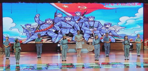 關(guān)于遠(yuǎn)征難的8字詩(shī)句