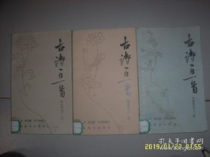 寫夏秋冬的詩(shī)句古詩(shī)