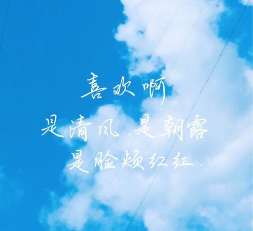 關(guān)于讀書讓生活更美好的詩(shī)句