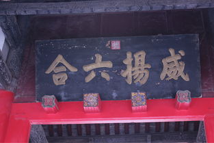 一首古詩(shī)關(guān)羽的詩(shī)句