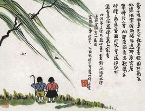 關(guān)于燕子的古詩詩句是什么