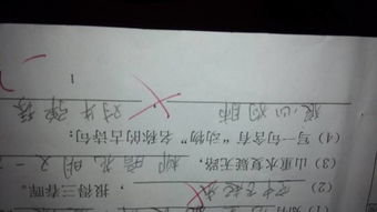 寫一名含有動物名稱的古詩句