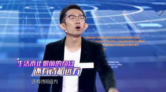 古詩(shī)詞中有沒有姓楊的詩(shī)句