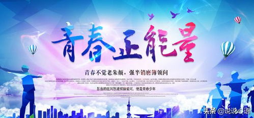 詩句,追尋,夢想