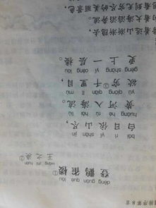 關(guān)于春天景物的詩(shī)句古詩(shī),關(guān)于冬天景物的詩(shī)句古詩(shī),描寫冬天景物的詩(shī)句古詩(shī)