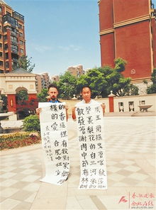 關(guān)于贊美合肥的詩句