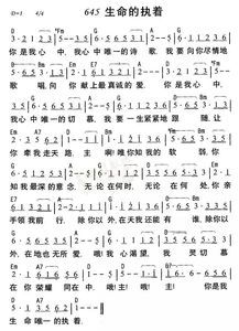 迎接新生命的詩句,形容新生命的詩句,寓意新生命的詩句