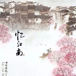 春天就要來到的古詩句