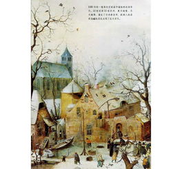 關(guān)于創(chuàng)造發(fā)明的詩句