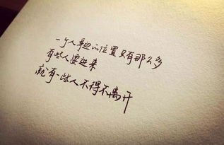 關(guān)于心情悲傷的詩句