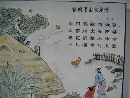 古人關(guān)于寫暴雨的詩句