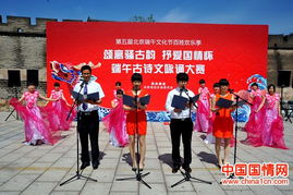 八達(dá)嶺長(zhǎng)城古詩句