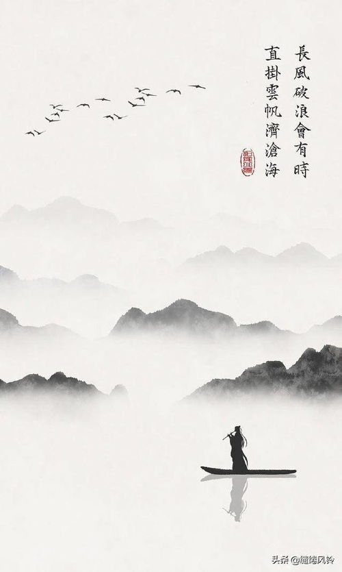 詩句,優(yōu)美,人生