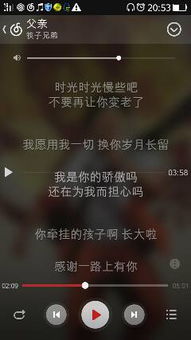 關(guān)于友善孝敬的詩(shī)句