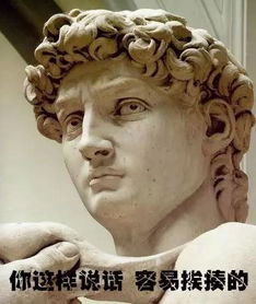 關(guān)于槍的詩(shī)句的圖畫(huà)