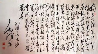 關(guān)于豪情壯志的古詩(shī)詩(shī)句