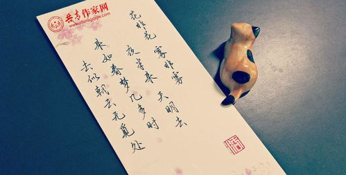 古詩(shī),詩(shī)句,愛(ài)的人,幸福