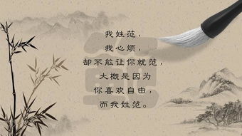 帶有人的古詩句,寫出帶月的古詩句,含有帶月的古詩句