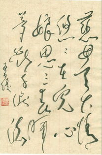 古詩(shī)句翻譯英語(yǔ)