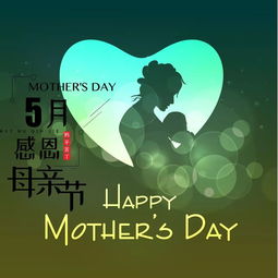 關(guān)于母愛的詩句四句七字