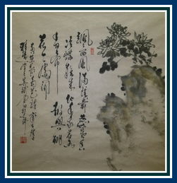 古詩,詩句,菊花