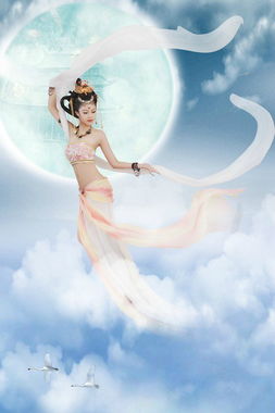 找一首與中秋節(jié)有關(guān)的詩句古詩