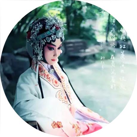 花旦,詩句,描寫