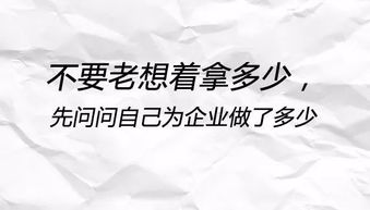 領(lǐng)導(dǎo)感謝員工的詩句,贊美領(lǐng)導(dǎo)關(guān)心員工的詩句,表達(dá)領(lǐng)導(dǎo)對員工的關(guān)愛的詩句