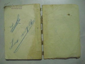 關(guān)于掃斷腸的詩句