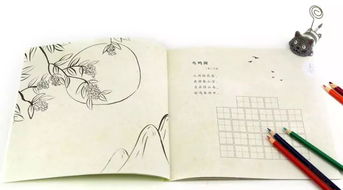 古詩中關于思考的詩句