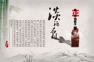 淡泊名利做好自己古詩(shī)句