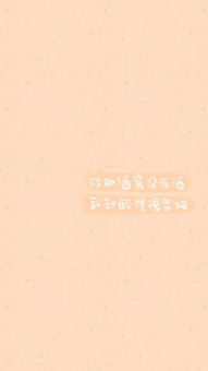 關(guān)于敢于做自己的詩句