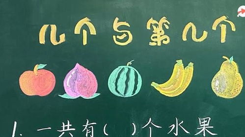 不舍,詩句,老師