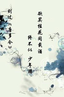 關(guān)于人處于困境絕望的詩句