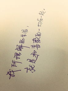 關(guān)于愛情的詩句現(xiàn)代詩,關(guān)于愛情長久的詩句,李白關(guān)于愛情的詩句