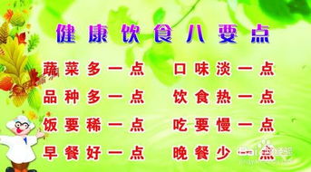 夏日防暑的古詩句