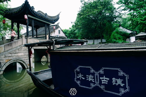 關(guān)于描寫小鎮(zhèn)的詩句