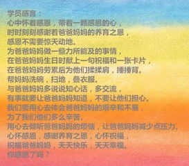 關(guān)于堅韌求生的詩句