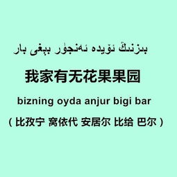 溝通交流的古詩句