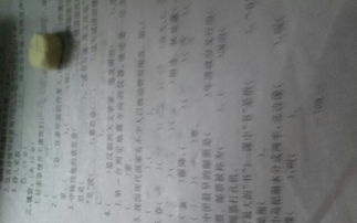 書讀百遍其義自見相近的詩句,與書讀百遍其義自見意思相近的詩句是,書讀百遍其義自見是詩句嗎