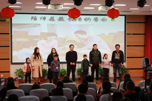 感謝家委會的古詩句