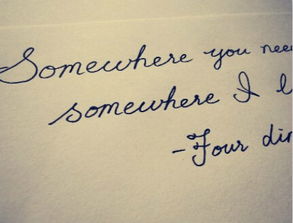 關(guān)于快樂的英文詩句